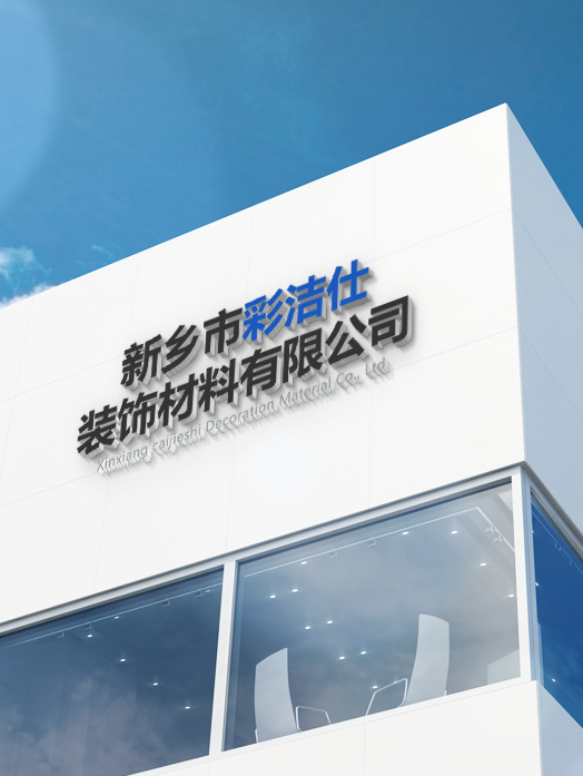 電機振動給料機_振動篩分機_振動料斗_新鄉市中昊機械設備有限公司